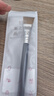 美肤语191粉底刷薄扁平头无痕面膜刷两用化妆刷泥膜涂面膜bb霜MF8939 实拍图