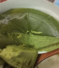 鲜京采|七鲜烘焙 抹茶千层蛋糕400g 冰淇淋蛋糕零食雪糕 实拍图