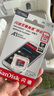 闪迪（SanDisk）128GB TF（MicroSD）内存卡 A1 U1 C10 至尊高速移动版存储卡 读速140MB/s 手机平板游戏机内存卡 实拍图