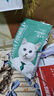 凯锐思天然猫粮成猫粮鱼肉蓝猫全价猫粮 【肠胃健康】 鱼肉味-12斤 实拍图