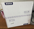 惠普吸顶灯普瑞护眼LED餐厅卧室书房大气轻奢风水晶灯中山灯具包安装 实拍图