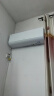 海尔（Haier）【小红花空调-绽放版】净省电Plus真省版1.5匹壁挂式卧室挂机KFR-35GW/E1-1Plus家电国家补贴20% 实拍图