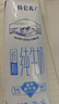 蒙牛特仑苏低脂纯牛奶部分脱脂250ml×16盒(3.6g优质乳蛋白)礼盒装 实拍图
