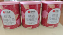 艺福堂花草茶 精选平阴原产胎玫瑰花茶75g/罐 无熏硫大朵养生茶搭菊花 实拍图