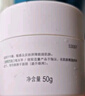 玉泽（Dr.Yu）皮肤屏障修护专研保湿水120ml（第二代） 实拍图