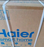 海尔（Haier）200升低霜小冰柜家用商用 冷藏柜冷冻柜两用冰柜小型租房用小冰箱小型冷柜BC/BD-200GHS9D 实拍图