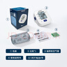 欧姆龙（OMRON）电子血压计 柔光语音播报大屏显示老人家用血压仪语音款U725A 实拍图
