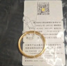 周六福（ZLF）  黄金戒指女款硬金三生三世足金素圈指环 定价单个 光面11号-0.85g 实拍图