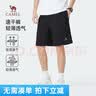 骆驼运动短袖T恤男女士圆领宽松透气休闲百搭户外跑步健身快干上衣 黑色 男款108A5 2XL 实拍图