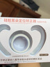 圣菲小象 婴儿硅胶耳廓矫正贴 新生儿耳朵矫正器防水透气不易过敏 宝宝招风耳垂耳隐耳畸形纠正 耳廓定位器【耳廓畸形专用】-可调节 实拍图