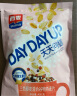 西麦三色藜麦混合谷物燕麦片450g 营养早餐冲饮谷物无额外添加蔗糖 实拍图
