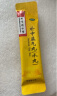 同仁堂 补中益气丸（水丸）6g*18袋 补中益气升阳举陷 用于脾胃虚弱症见体倦乏力食少腹胀便溏久泻肛门下坠。 实拍图
