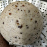 悦味纪 三色藜麦老面馒头600g*2包 共12个 手工杂粮粗粮馒头 早餐速食 实拍图