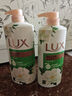 力士(LUX)沐浴露 艾叶山茶香沐浴露1kg+艾叶720g 实拍图