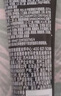 欧莱雅（LOREAL）黑精华4.0随行装15ml*5瓶 抗皱紧致补水保湿护肤品送女友礼物 实拍图
