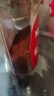 雀巢（Nestle）【代言人丁禹兮同款】醇品速溶美式黑咖啡粉0糖0脂*瓶装90g 实拍图