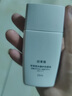 珀莱雅（PROYA）【刘亦菲同款】盾护防晒50ml 防水防汗防紫外线 防晒霜高倍防晒  实拍图