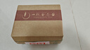 一杯香茶叶绿茶正宗龙井茶250g2025新茶明前春茶礼盒装自己喝送礼品袋 实拍图
