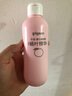 贝亲（Pigeon）桃子水 桃叶精华 婴儿爽身露 四季通用 200ml *3支装 实拍图