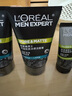 欧莱雅（LOREAL） 男士洗面奶补水保湿控油碳爽磨砂抗黑头冰感深层净化洁面膏乳 炭爽冰感洁面膏100ml*2 实拍图