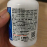 善存男士复合维生素多种b族维c维b12b6锌硒生物素烟酰胺营养包装80粒 实拍图