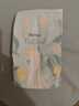 好奇（Huggies）心钻装小森林纸尿裤NB66片(5kg以下)新生儿小号尿不湿夏季超薄 实拍图