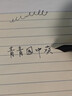 弘典 钢笔练字礼物送礼学生专用男女生复古高档美工笔弯头书法笔6013黑将礼盒装送礼墨囊铱金定制 黑色（黑金礼盒+2盒墨囊） EF0.4mm 实拍图