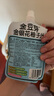 金豆芽金银花柚子汁儿童零食饮料饮品小孩果汁便携宝宝礼物100ml*22袋 实拍图
