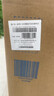海尔（Haier）超薄零嵌入式冰箱540升四开门双开门十字门家用白色冰箱一级能效双变频底部散热以旧换新补贴 零距离嵌入+阻氧干湿分储+EPP超净+全温区变温 实拍图