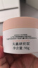 婴儿面霜宝宝保湿润肤霜儿童山茶油补水特护霜山茶油霜 实拍图