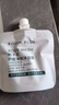 room plus隆帕斯栀子花小样旅行装栀子花小瓶沐浴露30ml 实拍图