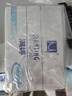 满婷（MANTING）清新洁净香皂100g*3（螨婷除螨皂洗面奶洁面皂沐浴露肥皂后背痘） 实拍图