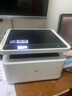 得力（deli）M2000DW黑白办公三合一多功能打印机复印机扫描机一体机  家用错题手机连接 无线双面激光打印机  实拍图