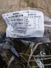 储山大别山糯米粽子甜粽蜜枣粽端午节粽子早餐手工美食 140g*4只蜜枣粽+140g*4只豆沙粽 实拍图