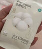 全棉时代一次性内裤女纯棉不掉絮灭菌 L码5条【品牌直供 安全灭菌】 实拍图