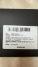 菲洛嘉（Filorga）【先试后买】超水光小针管精华1ml*4片体验礼 赠券 保湿抗皱紧致 实拍图