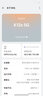 OPPO K12s 5G手机 7000mAh五年长寿大电池 80W超级闪充 全新骁龙6芯片 NFC 红外遥控 AI手机 玫瑰紫 12GB+512GB 实拍图