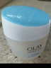 玉兰油（OLAY）水润滋养面霜50g焕白亮白女士护肤品保湿面霜母亲节礼物实用 实拍图