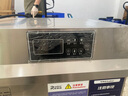 荣事达（Royalstar）蒸饭柜商用蒸饭车电蒸箱食堂酒店全自动蒸柜大容量厨房蒸饭箱蒸包机蒸包炉蒸饭器电蒸炉蒸饭机 【微电脑变频+缺水断电】大4盘 丨电压及蒸盘可自选 实拍图