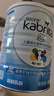 佳贝艾特（Kabrita）睛滢 儿童成长配方羊奶粉4段800克（3岁以上）天然A2蛋白 实拍图