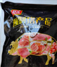 双汇五花肉2斤 冷冻带皮五花肉净重2斤猪五花烤肉食材生猪肉烧烤食材 实拍图