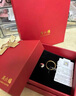 周六福（ZLF） 黄金戒指女足金999单个可叠戴光圈指环手饰 计价 沙面19号-1.57g 实拍图