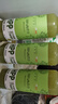 维果清100%西芹汁 HPP鲜榨果蔬汁 芹菜汁 冷藏饮品 蔬菜汁 250ml*4瓶 实拍图