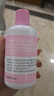 宝宝金水爽身露（桃叶精华）248g   桃叶水宝宝液体爽身粉 保湿舒痱 实拍图