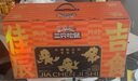 三只松鼠佳辰吉食礼盒4004g/35包 超8斤零食大礼包夏威夷果 送女友送礼 实拍图