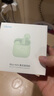 魅蓝lifeme Blus mini半入耳式蓝牙耳机 真无线蓝牙5.3通话降噪轻小耳机 适用魅族苹果华为小米手机 绿 实拍图