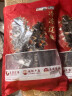 辽参 大连冷冻海参1斤10-12只 有机辽参 固形物85% 非即食 送礼滋补 实拍图