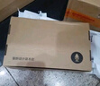 蕉内（Bananain）3系莫代尔内裤男士棉裆7A抗菌冰丝凉感透气运动四角短裤夏季3件 磁铁黑+军绿+烟灰蓝 3条 XL 实拍图