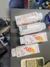 三元 轻能风味发酵乳 红西柚+燕麦酸牛奶 250g*4瓶 酸奶 实拍图