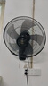 钻石牌（DIAMOND） 壁扇壁挂风扇挂壁式电风扇家用客厅墙壁摇头挂扇挂式工业电扇大风力宿舍餐厅 FB-40K-3五叶遥控（16吋） 实拍图